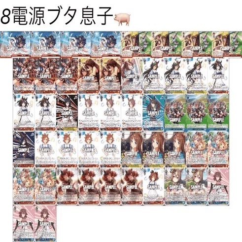 忙しい社会人のシャニマス｜たきしま