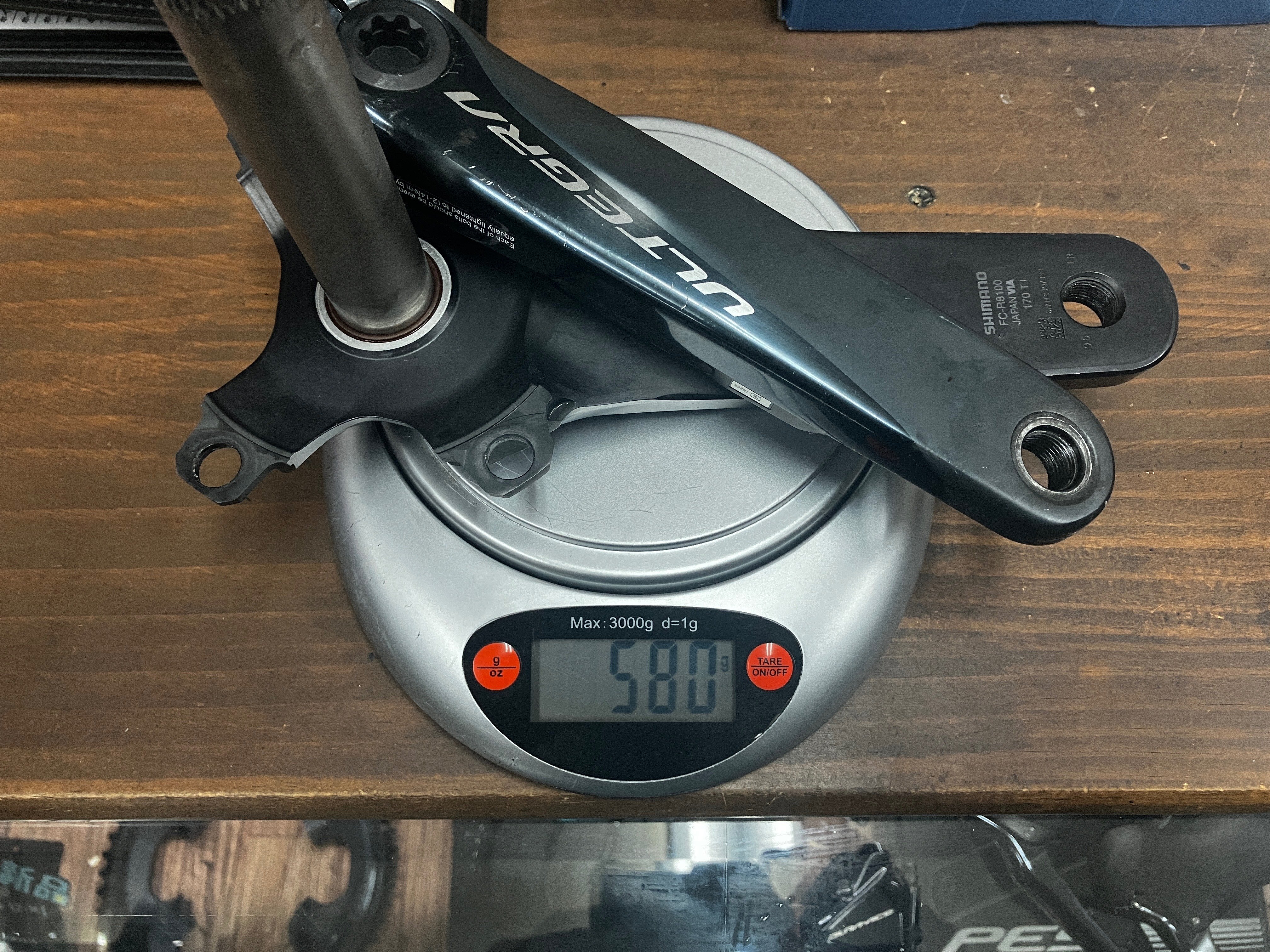 ELILEE(エライリー)超軽量カーボンクランクx320について|TRYCLE ELILEE(エライリー)超軽量カーボンクランクx320について|TRYCLE
