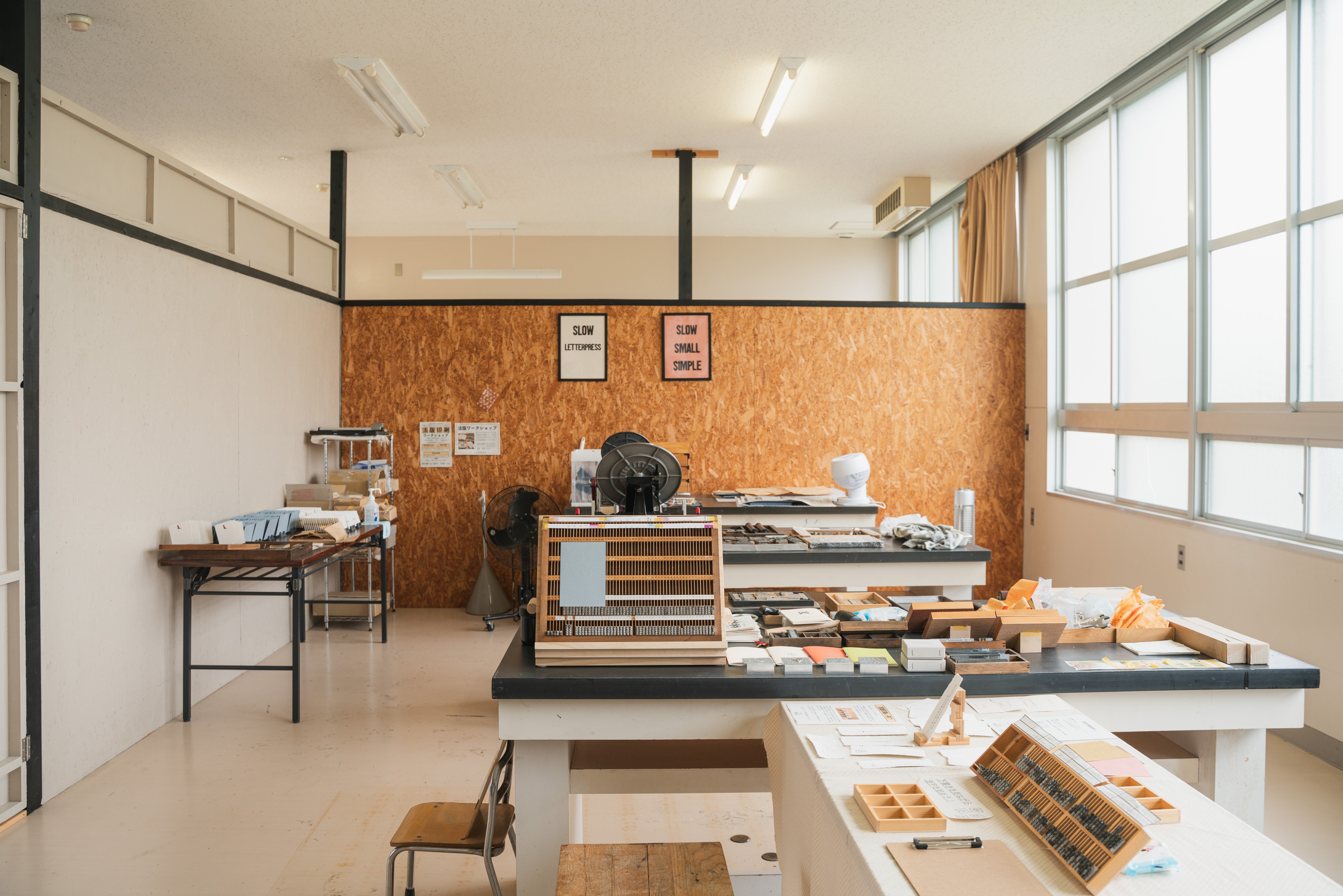 茅渟の海工房制作