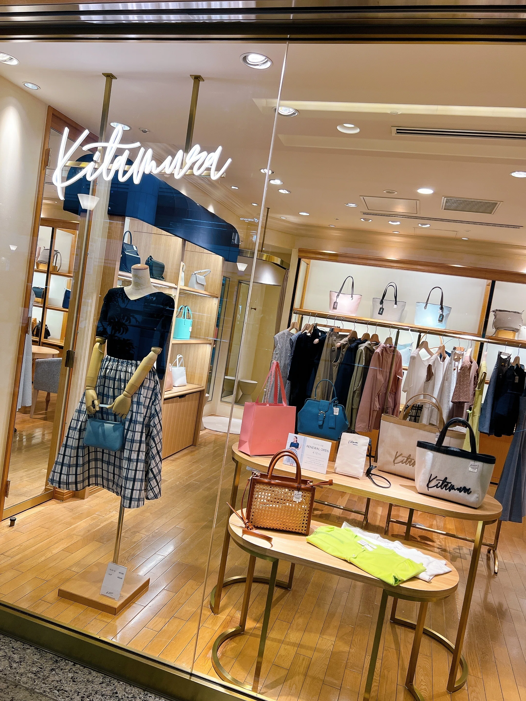 キタムラ 元町 本店