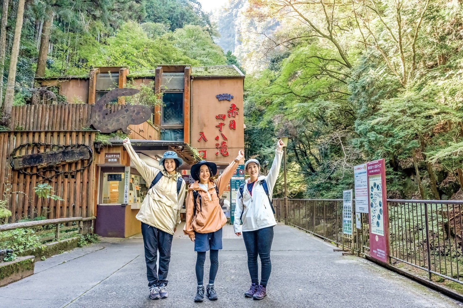 エコツアーでなばりの体験よりどりみどり｜名張市公式note