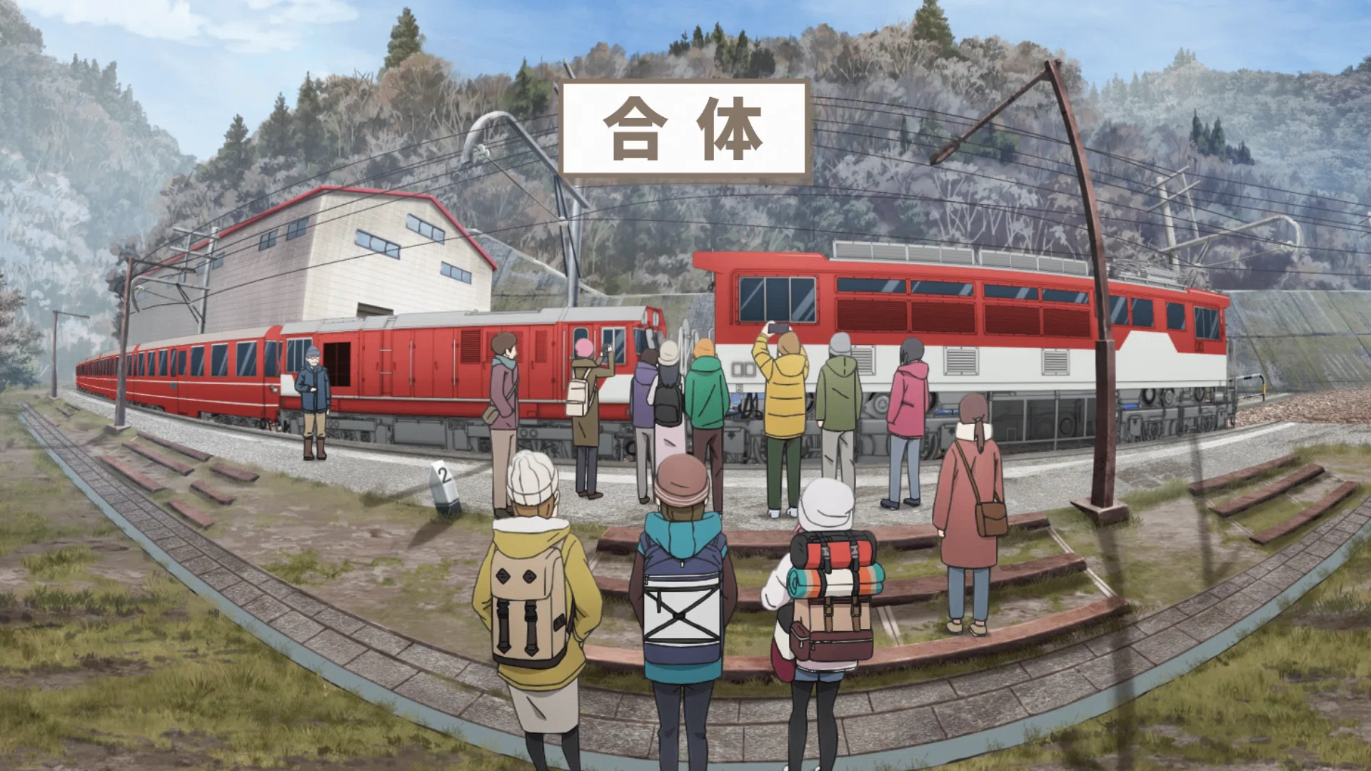 ゆるキャン△ season3 4話 これが地獄のデスロードか｜おとやん