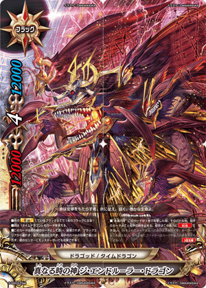 バディファイトQ&A紹介 Part20(Q2851〜Q3000)｜AN