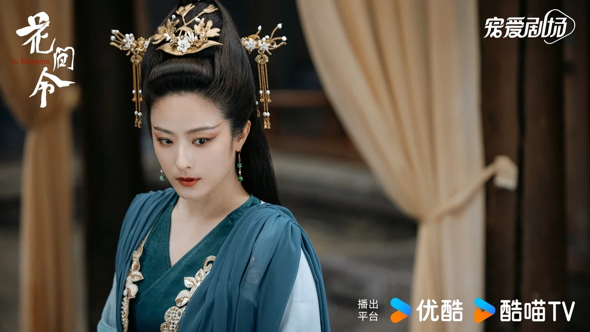 『花間令 ～Lost in Love～ 』 花间令 中国ドラマ 鑑賞記録｜らん💚85号