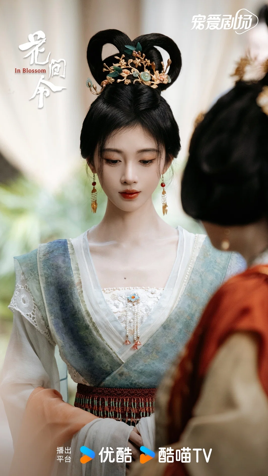 『花間令 ～Lost in Love～ 』 花间令 中国ドラマ 鑑賞記録｜らん💚85号