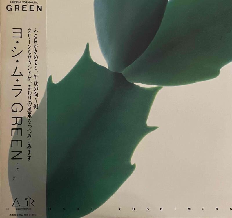 山下達郎『JOY』、吉村弘『GREEN』のLPレコードとオリジナルTシャツ