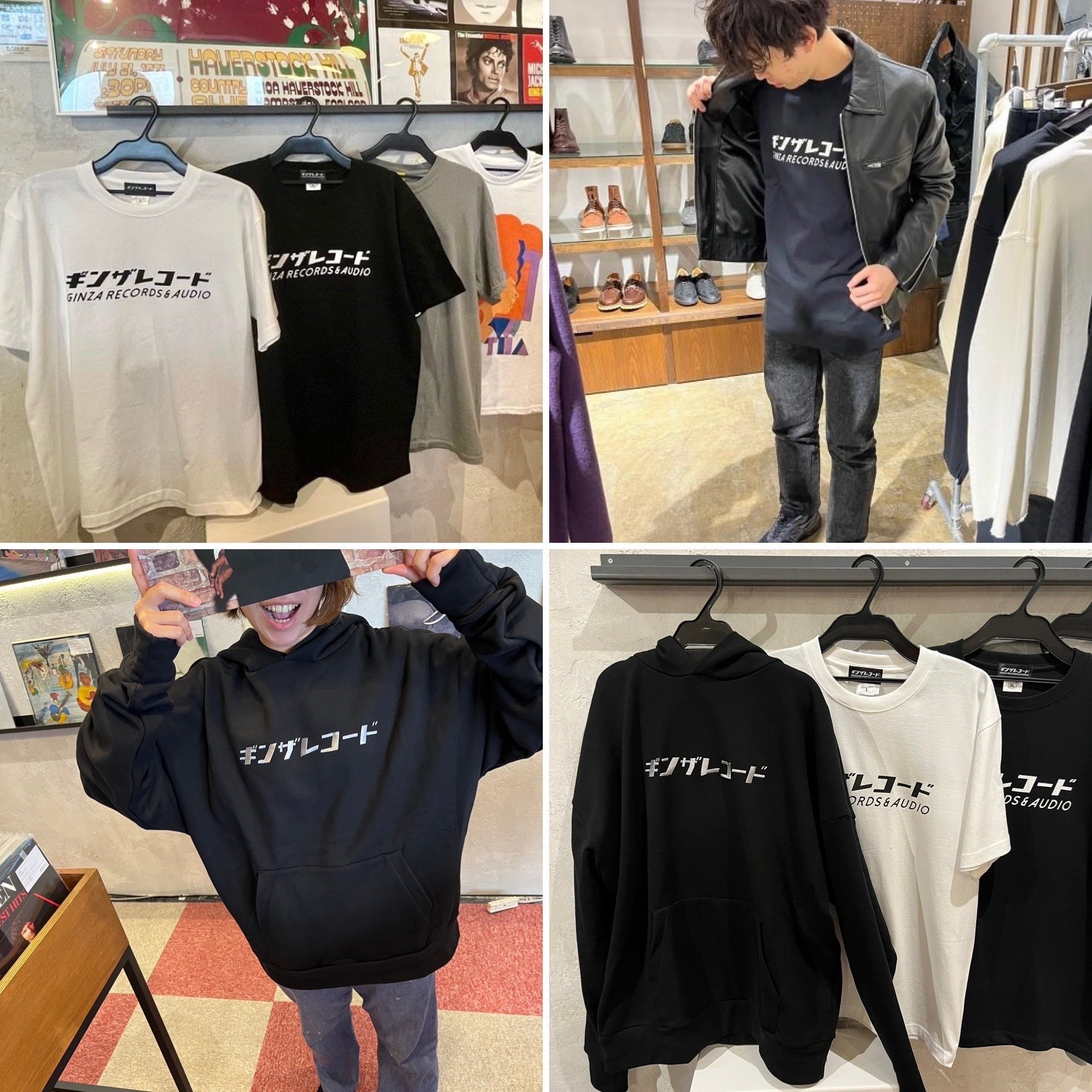山下達郎『JOY』、吉村弘『GREEN』のLPレコードとオリジナルTシャツ