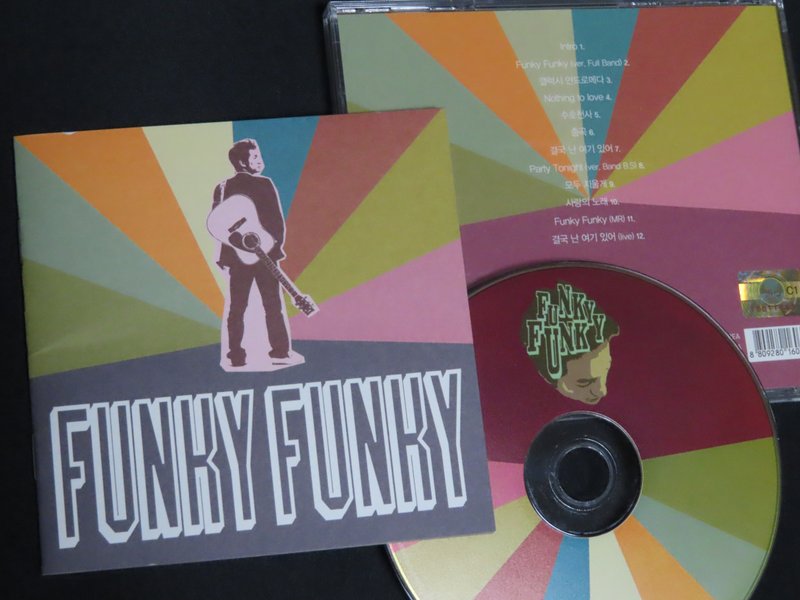 김철연 キム・チョリョン 1集 "Funky Funky" (2009) MBMC-0035