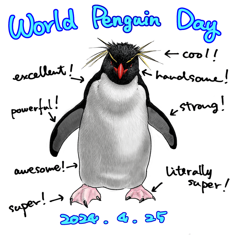 World Penguin Day 2024.4.25ロゴ入り ミナミイワトビペンギンのイラスト。©Shinobu FUKUTAKE, 2024