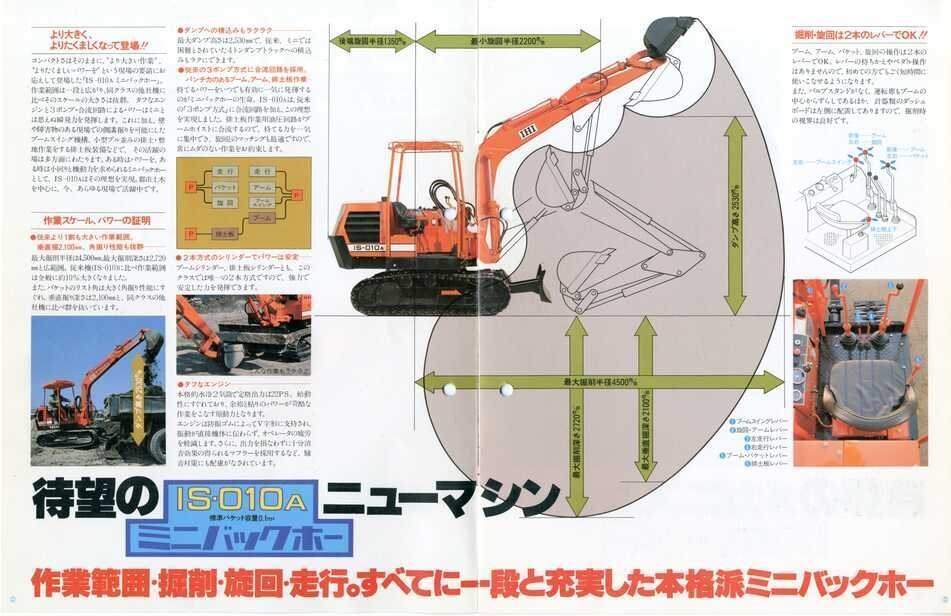 未使用 非売品 1960年代◆原子力船「むつ」シガレットケース 石川島播磨重工業 未使用 非売品 1960年代◇原子力船「むつ」シガレットケース