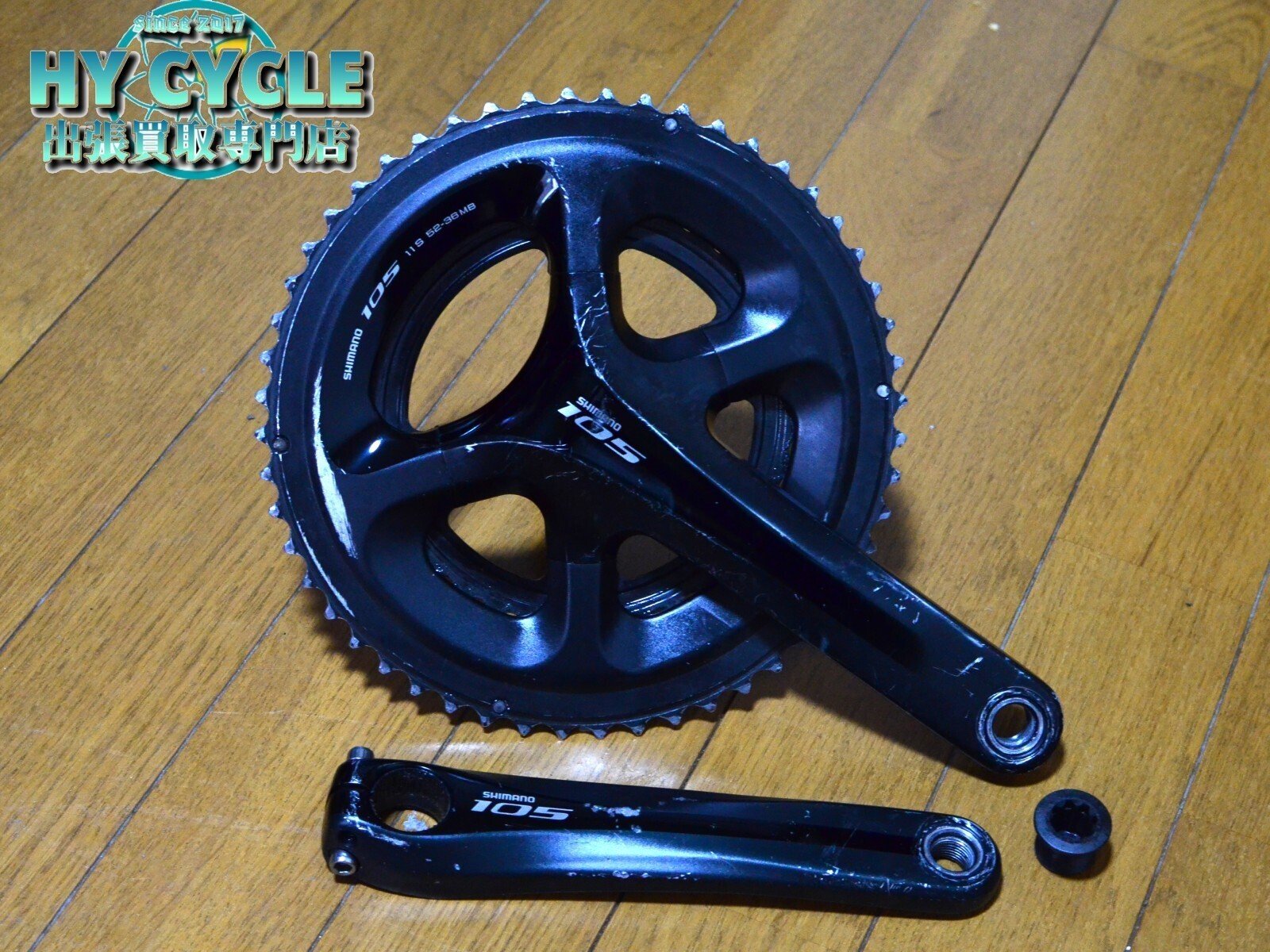 Shimano 105 FC-5800 クランクセット 170mm SHIMANO 「シマノ」 105 FC