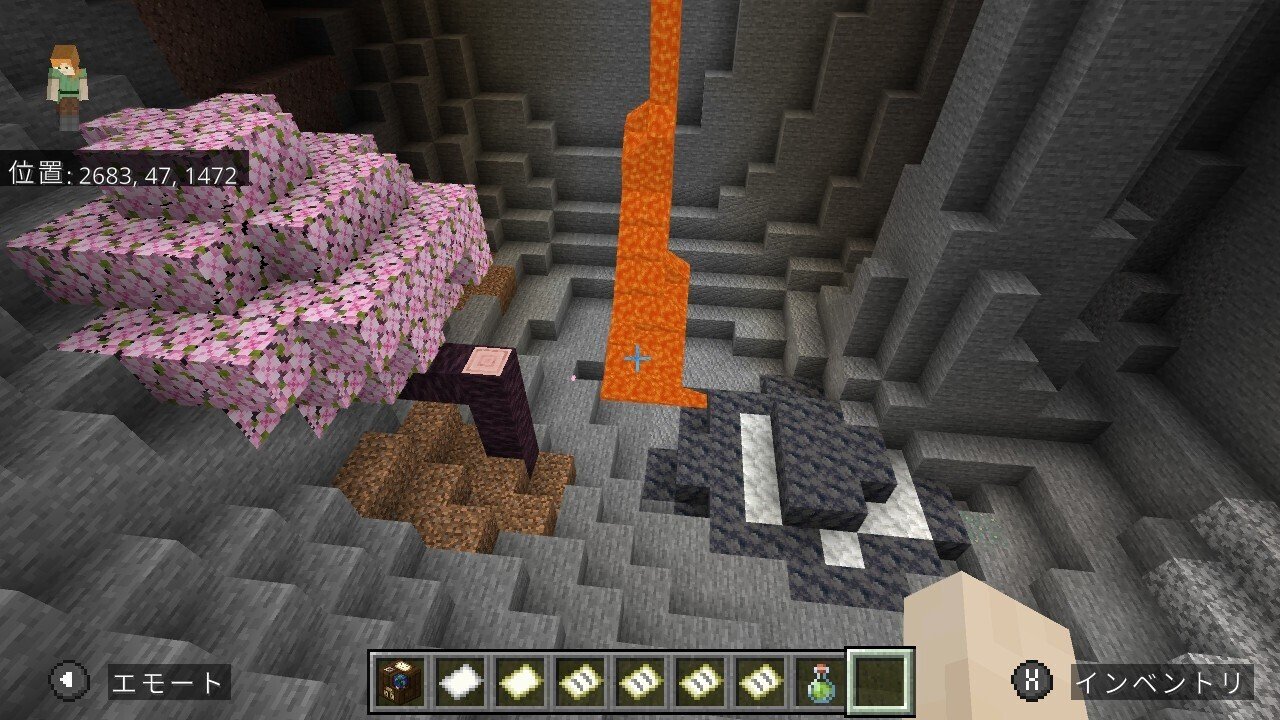 マイクラ シード値紹介 水中からスタート③｜みどりのチェスト