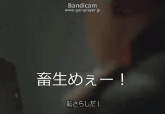 『人間たちがそれを聞きますように』ドイツ語版　シュタイナー 61oGDu4B0UL._AC_UL210_SR210,