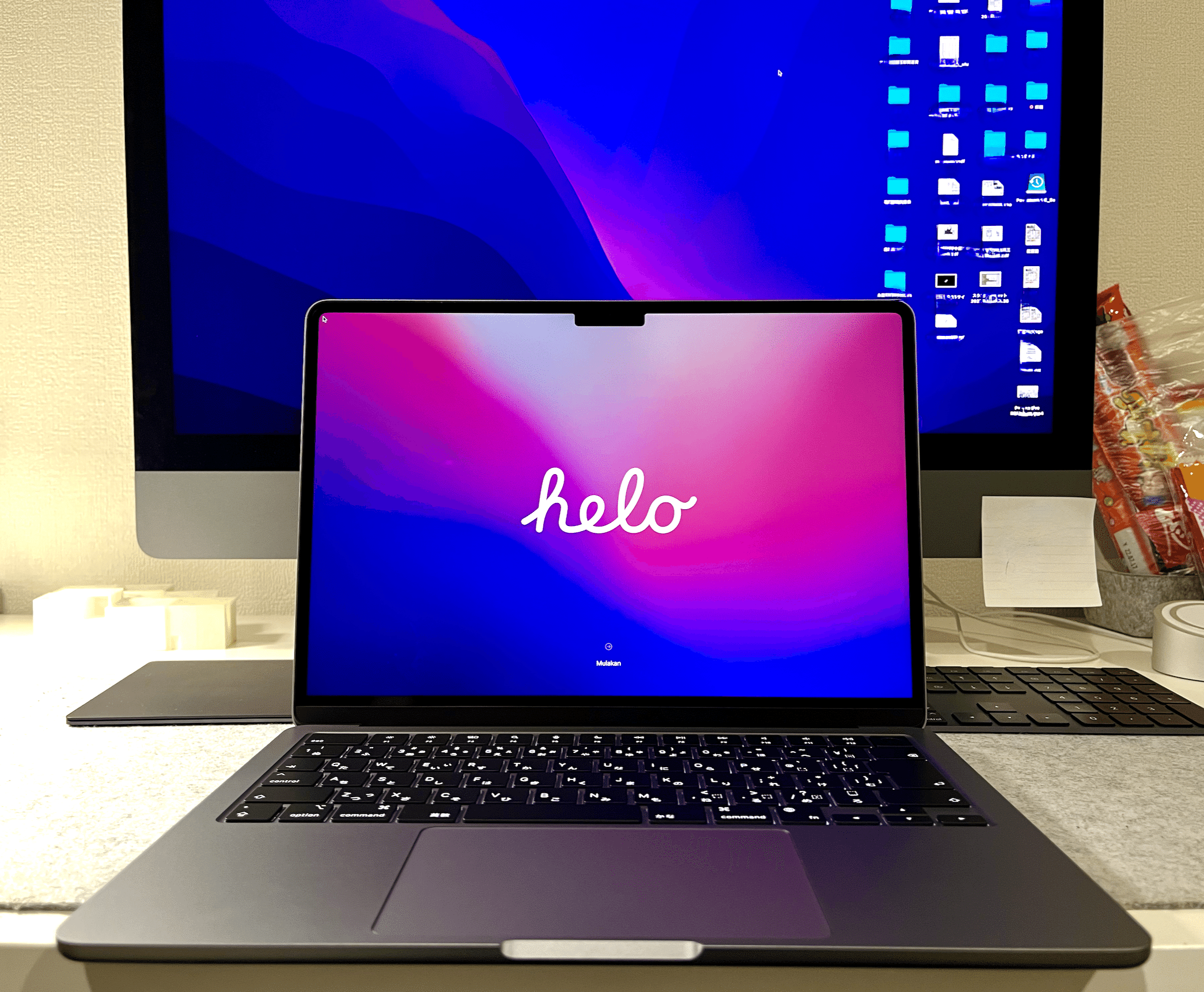 brancaさま専用になりました　Apple MacBook M2 Pro brancaさま専用になりました Apple MacBook M2 Pro