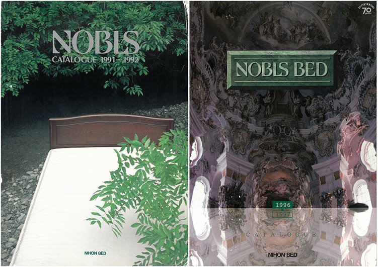 日本ベッドの歴史（9）： 初代シルキーポケットとスリープ