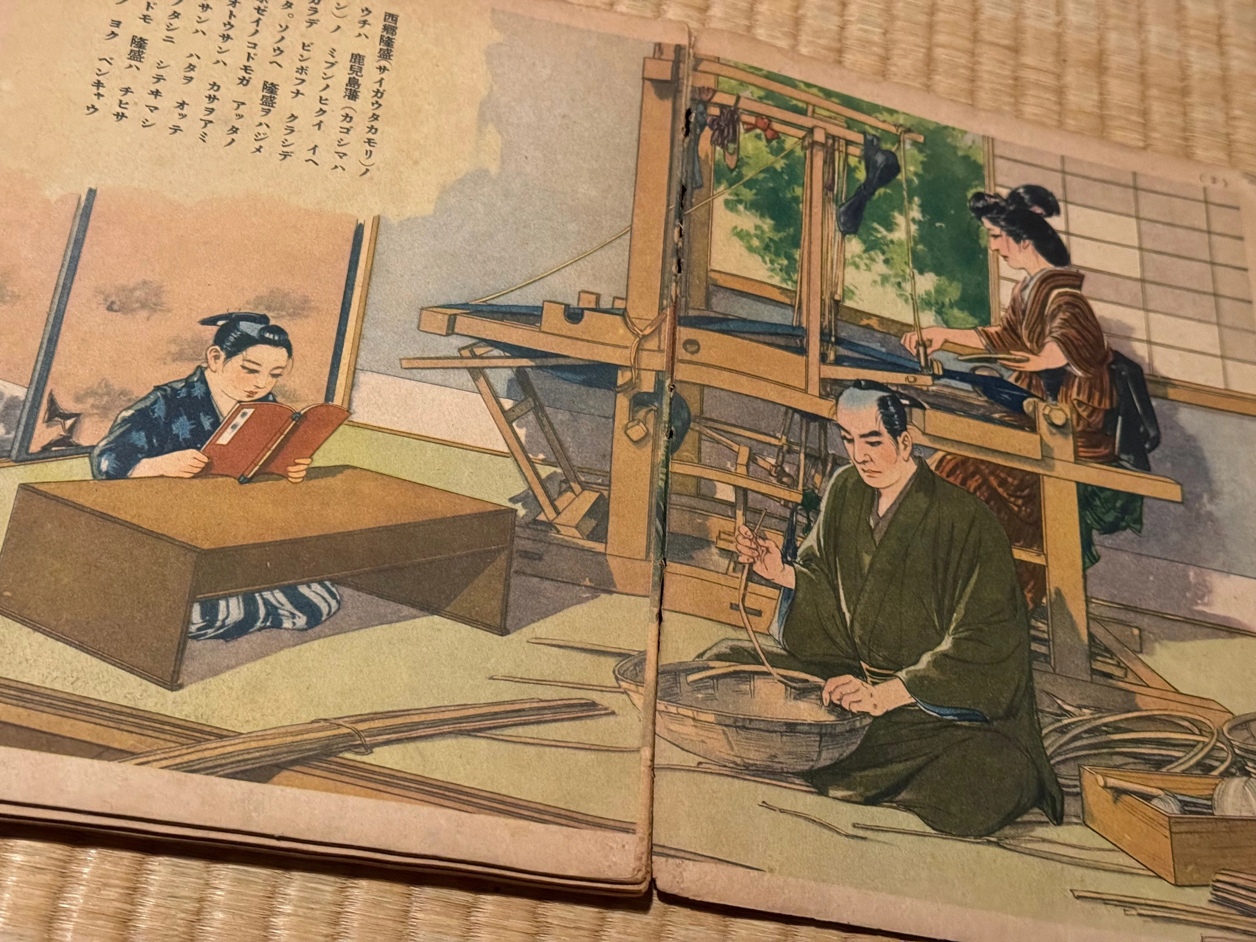 大日本雄弁会講談社の絵本「西郷隆盛」は、地道な学問の大切さや天皇を