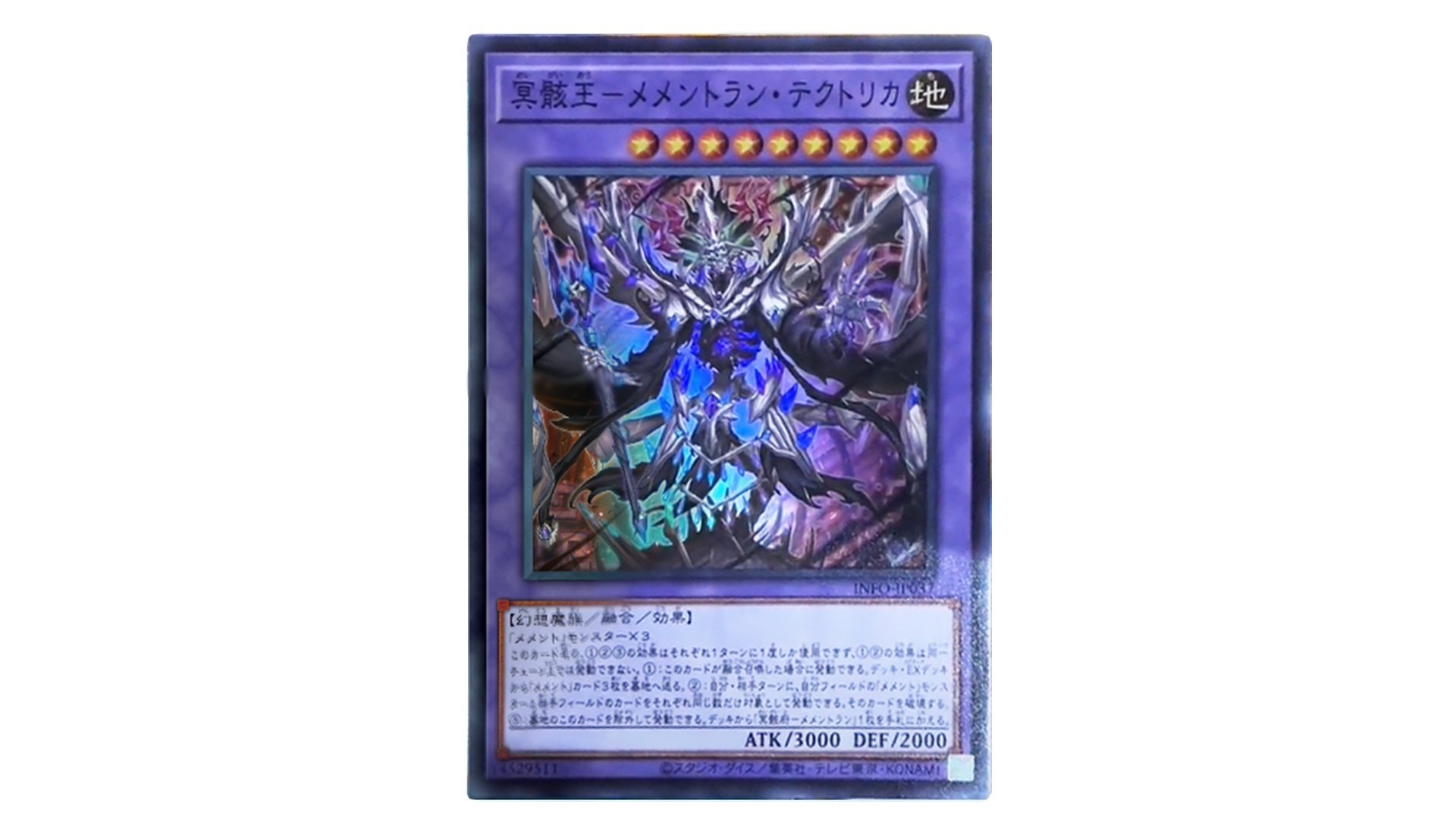 デッキ紹介】超革命!新規入り『メメント』の新規カードと構築を デッキ紹介】超革命!新規入り『メメント』の新規カードと構築を