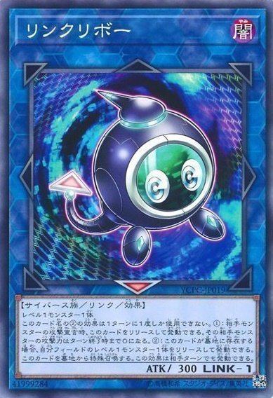デッキ紹介】超革命！新規入り『メメント』の新規カードと構築を