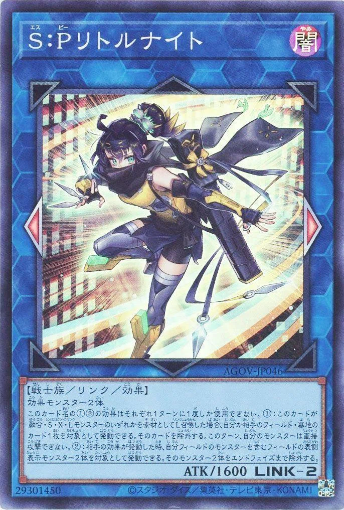 デッキ紹介】超革命！新規入り『メメント』の新規カードと構築を紹介 
