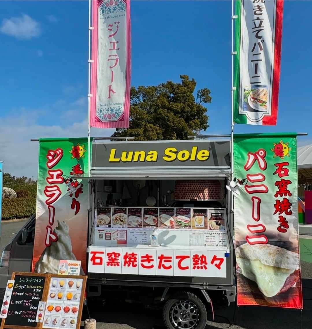 キッチンカーエリアのご紹介（5月13日更新！）｜uneune防災フェスタ