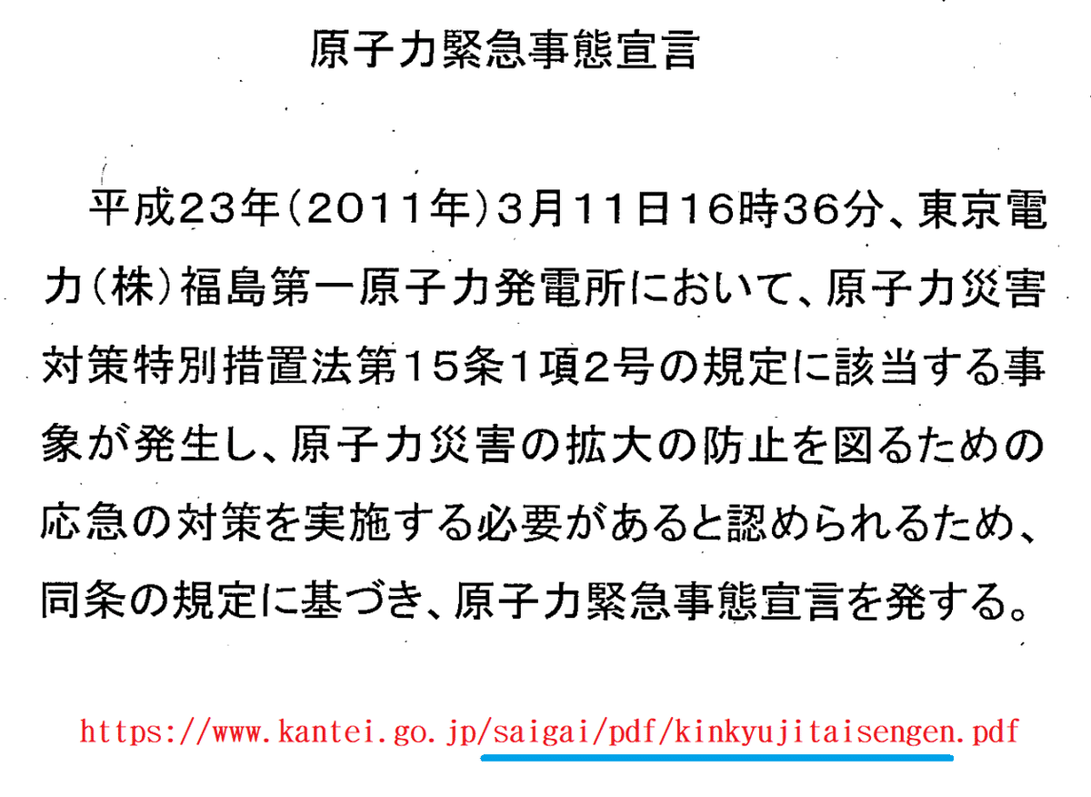 勝間和代ハレンチ 2025年の勉強になるマンガのアイデア54選