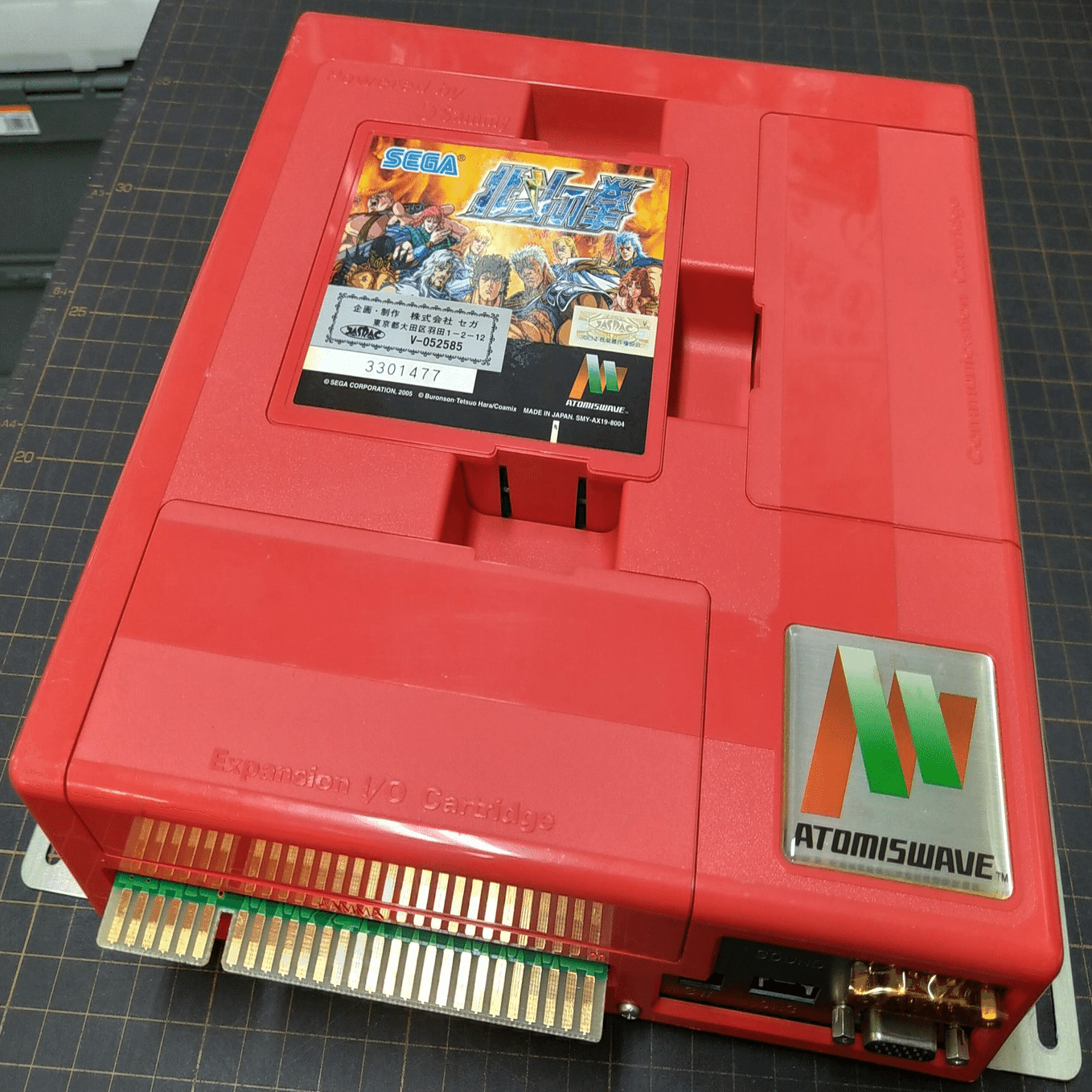 北斗の拳　アトミスウェイブソフト　アーケードゲーム　基板 rectangle_large_type_2_7d61daa