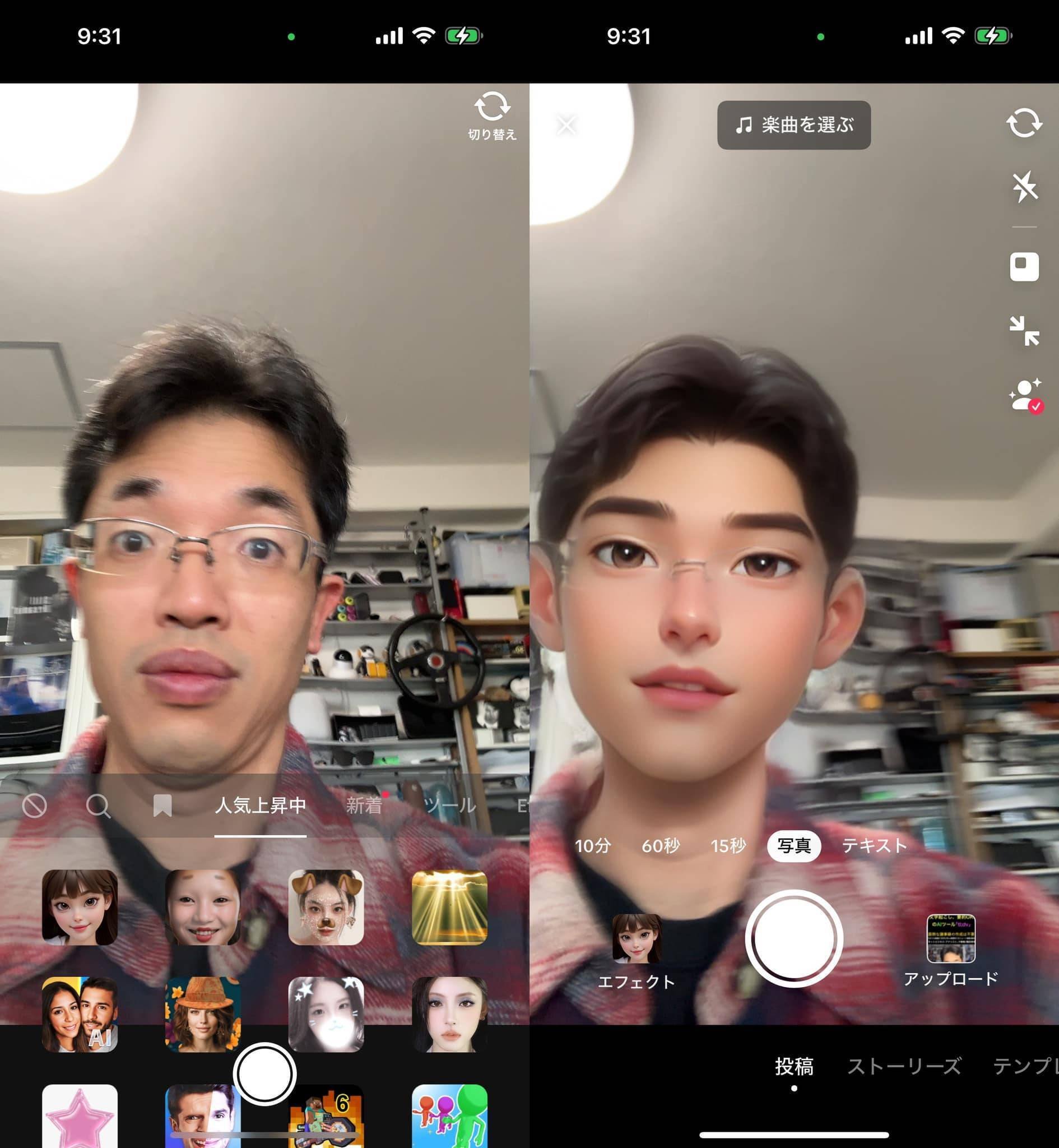 2024年3月Facebook個人・ページ投稿いいね数インサイト分析｜(新潟県