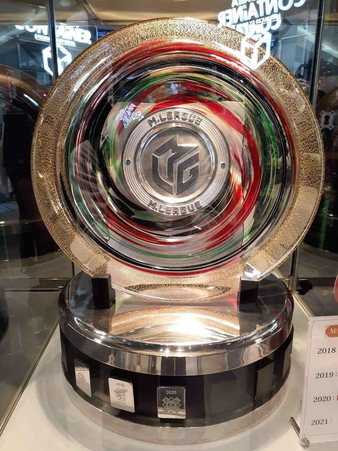 Mリーグ』のせいで健康麻雀店のオーナーになっちゃいました｜健康麻雀