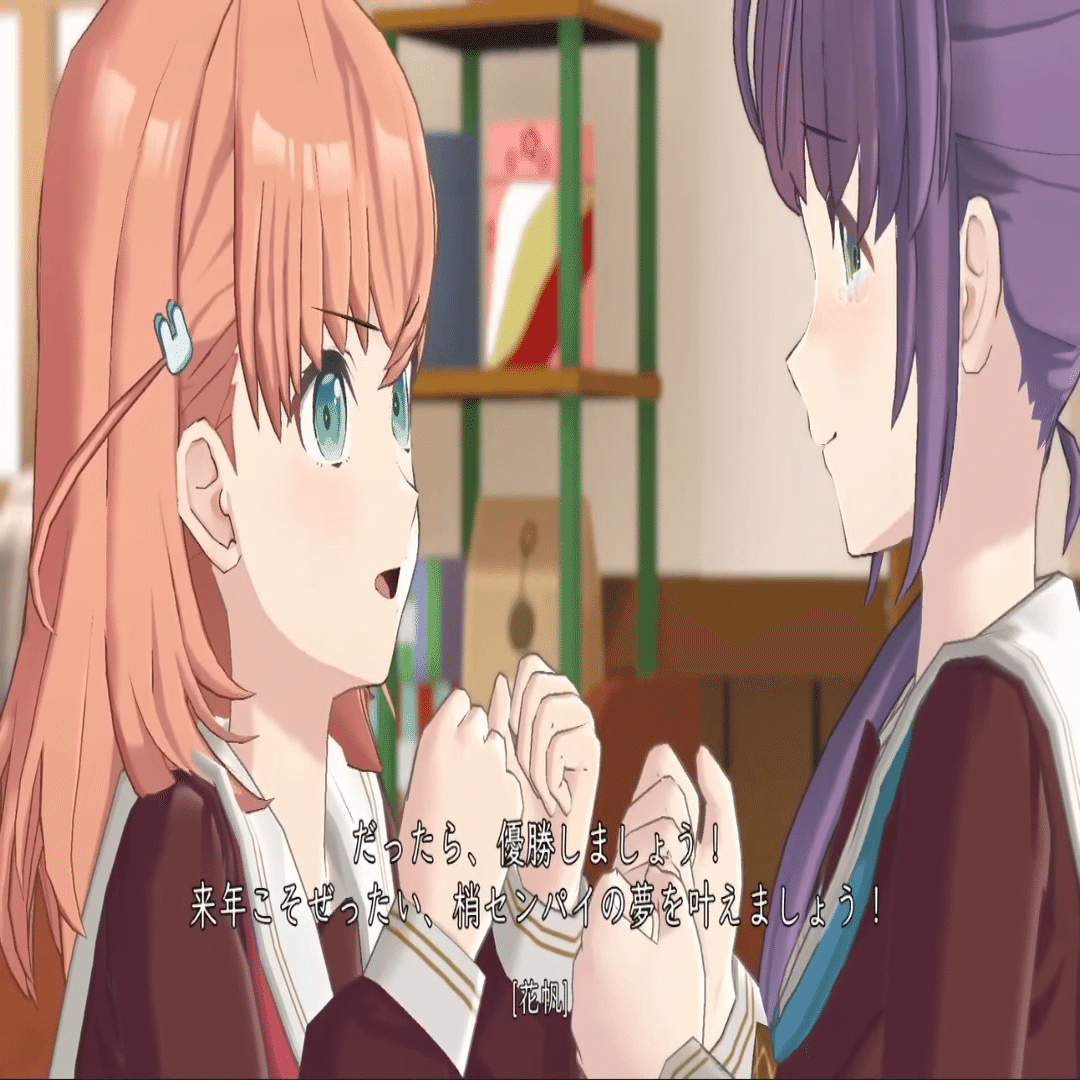 スリブの新人良すぎだろ…【蓮ノ空感想文】｜かまぼっこ