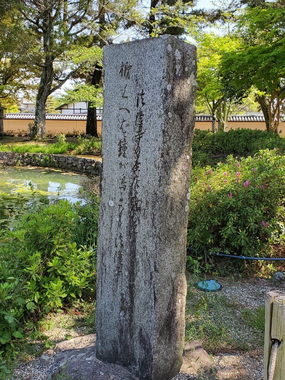 【古書】 昭和資材帳1 法隆寺の至宝 西院伽藍 法隆寺伽藍 小学館 初版第一刷 法隆寺の至宝1 西院伽藍 (第1巻) (法隆寺の至宝 昭和資財帳 1