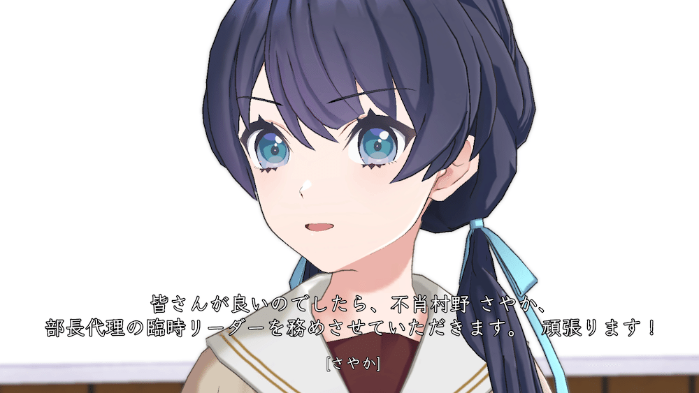 ほぼ10分で読める蓮ノ空（103期編）〜Part 3〜｜ラブライブ！蓮