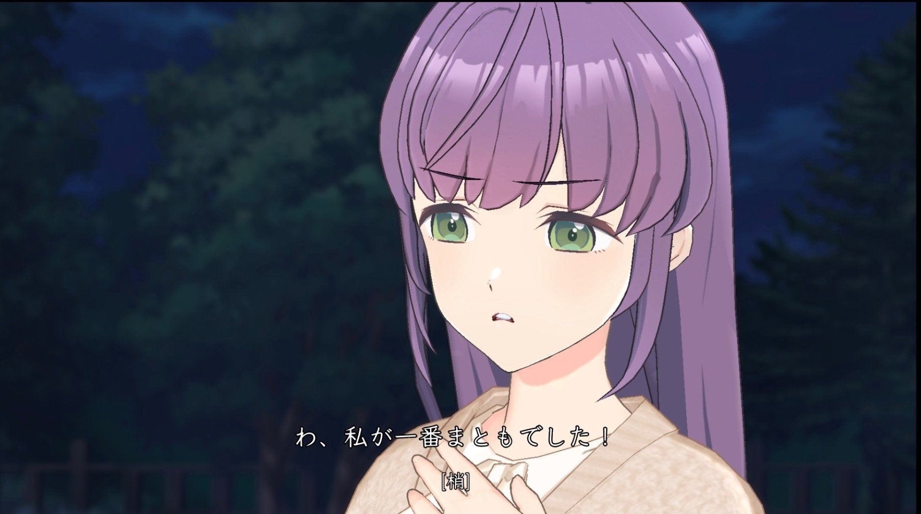 蓮ノ空感想文】乙宗梢という人|ゆうき 蓮ノ空感想文】乙宗梢という人|ゆうき