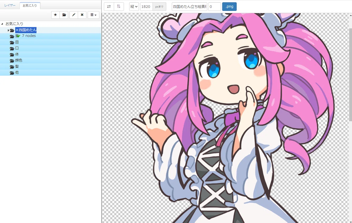 YMM4】四国めたん＋ずんだもんの掛け合い動画を作るメモ【VOICEVOX
