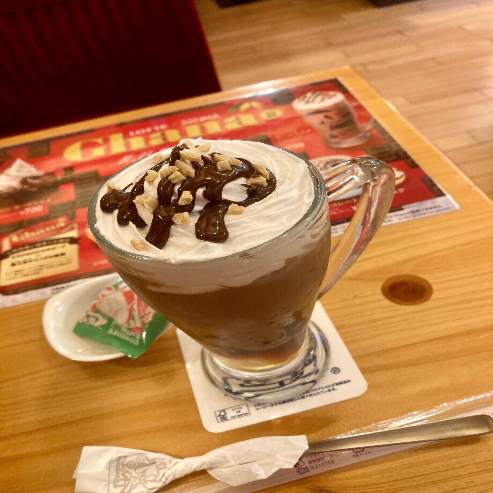 コメダ珈琲×ガーナチョコレート・コラボ商品４種の感想｜きなこ