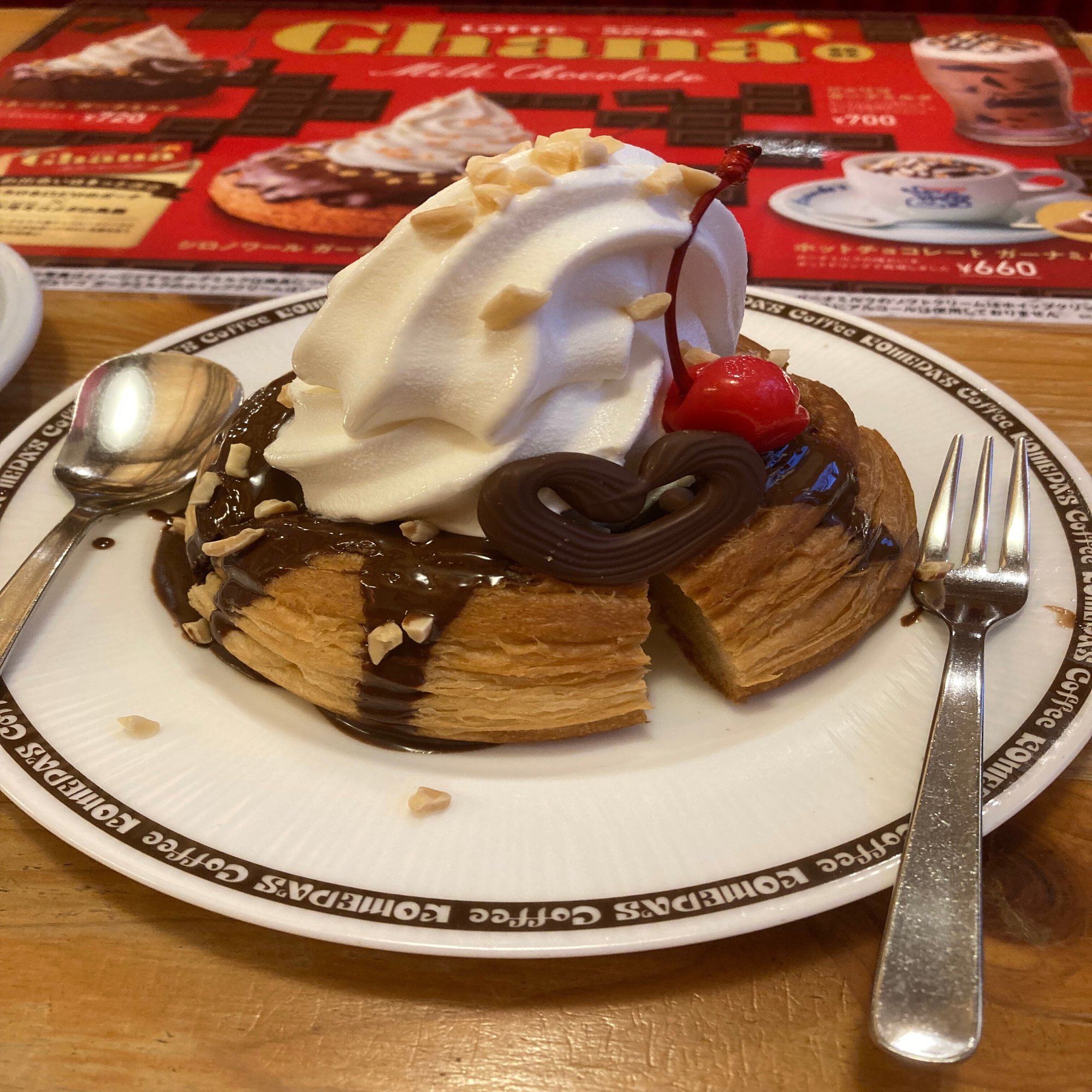 コメダ珈琲×ガーナチョコレート・コラボ商品４種の感想｜きなこ