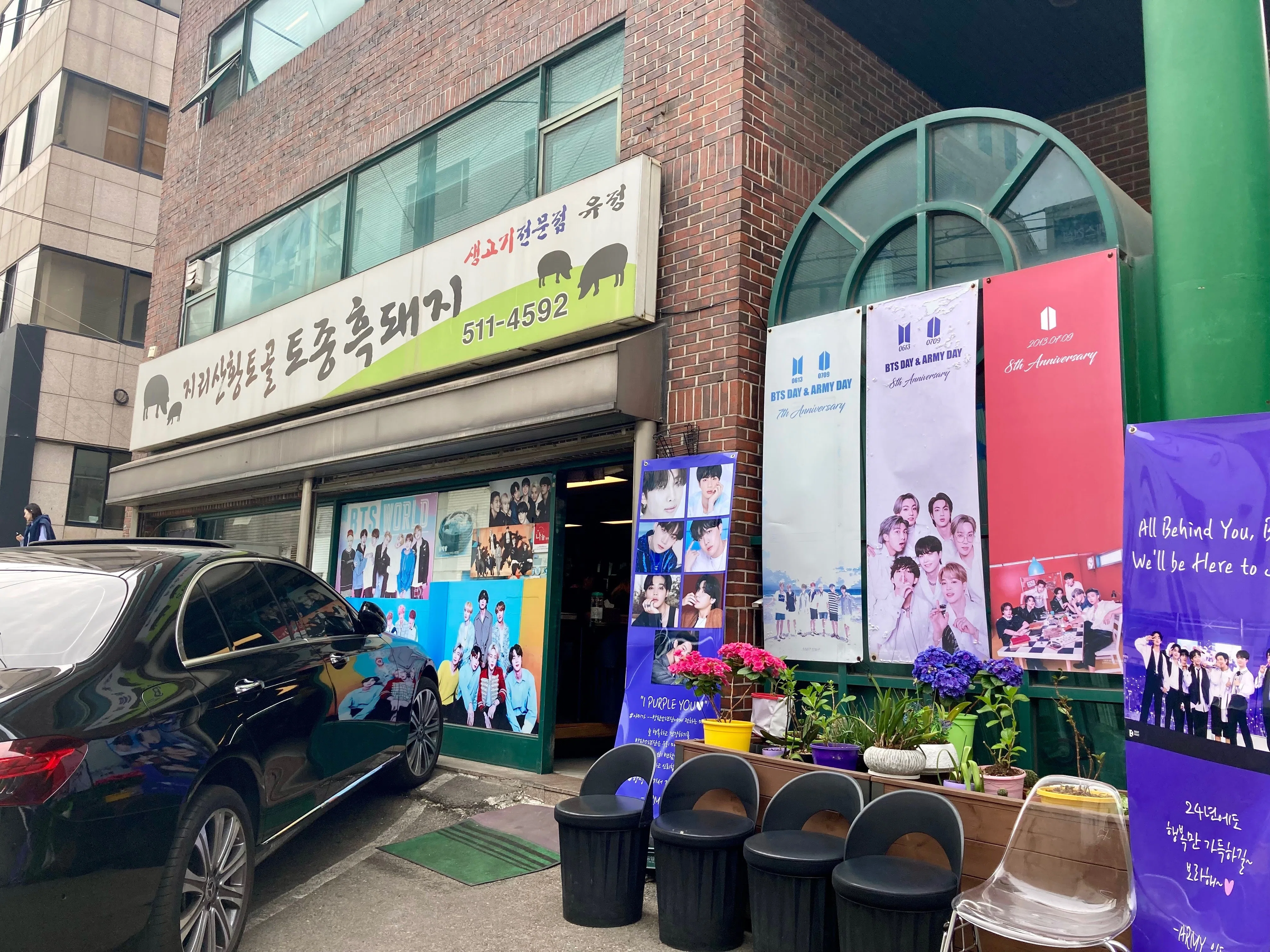 1714204246148-UKB1sTn6iS.jpg