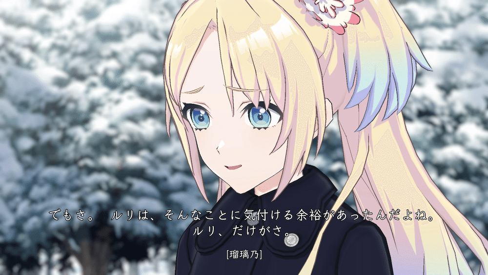 ほぼ10分で読める蓮ノ空（103期編）〜Part 4〜｜ラブライブ！蓮