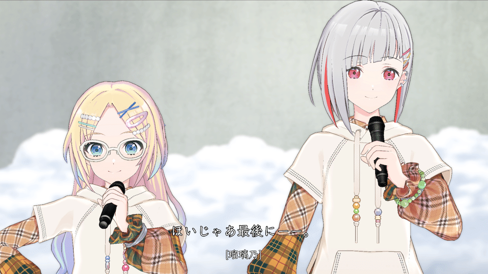 蓮ノ空 きゅるまる みらぱセット 蓮ノ空 きゅ