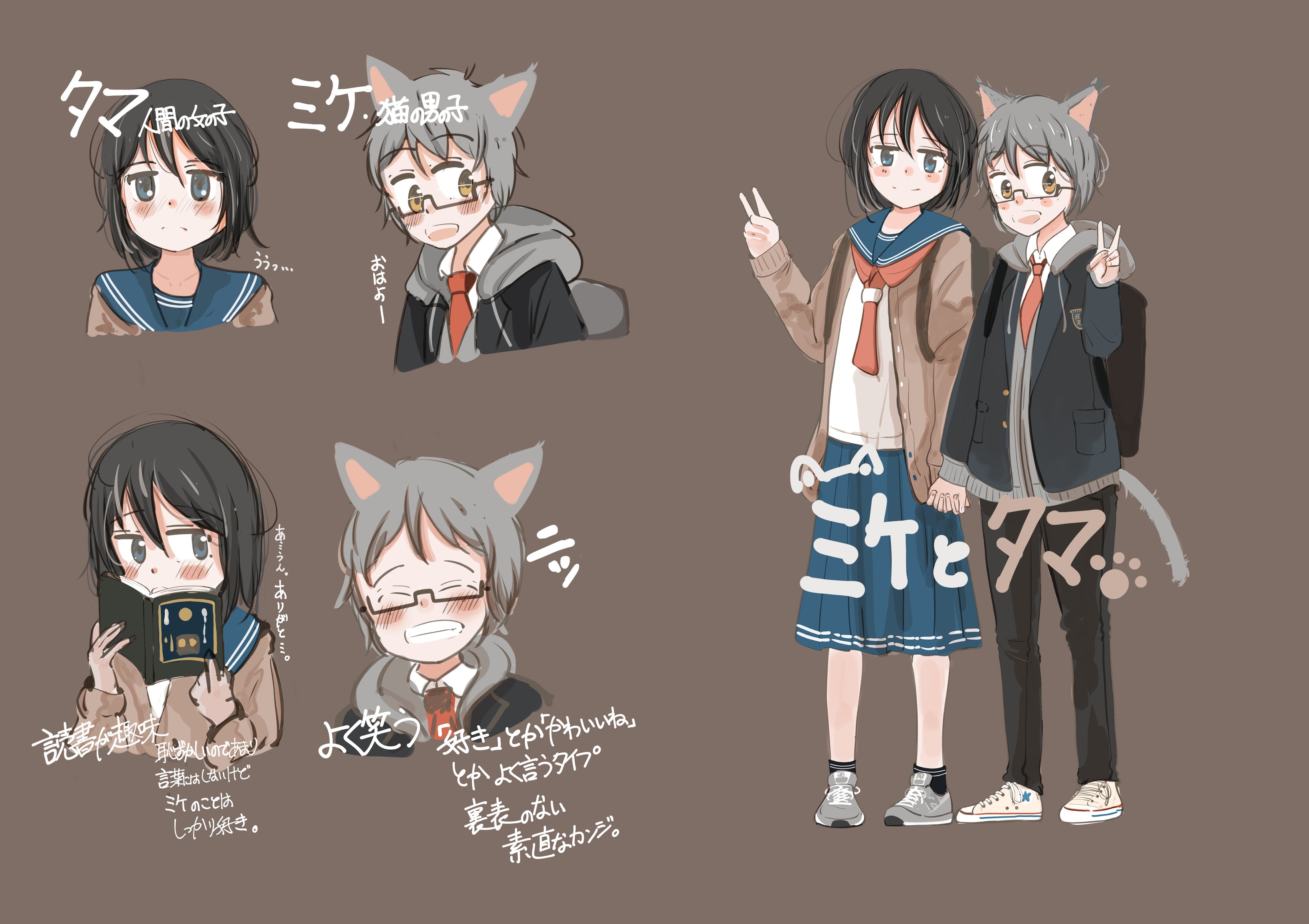 日本画「さくら 三毛 扇あつらえ」 幸福の三毛猫 日本画「さくら 三毛