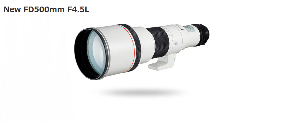 蛍石採用の超望遠レンズ!Canon New FD 500mm F/4.5 Lを解説 蛍石採用の超望遠レンズ!Canon New FD 500mm F/4.5 Lを解説