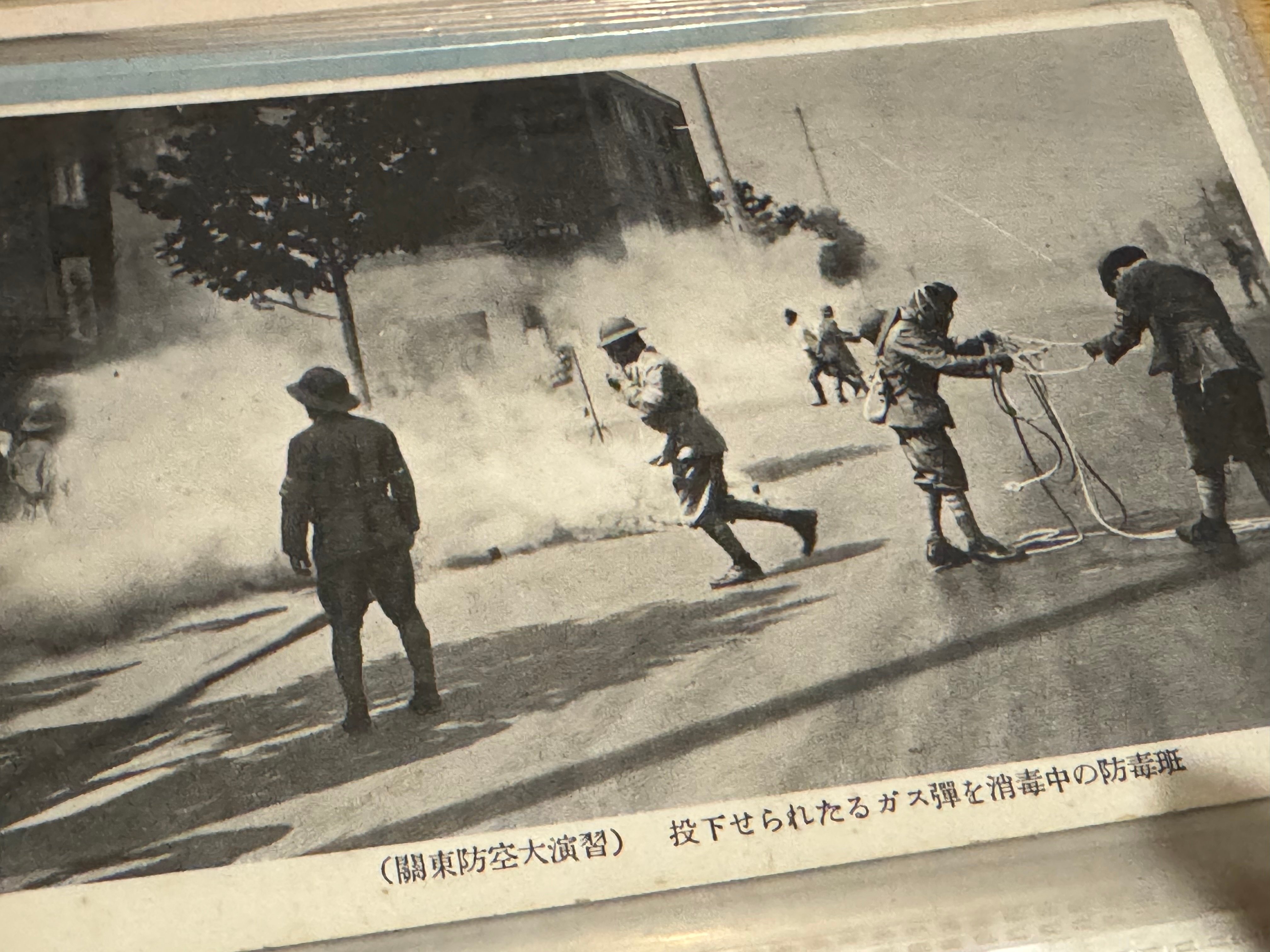 戦時　防空　防毒面 歴史資料「防空用防毒面」 | 豊橋市美術博物館