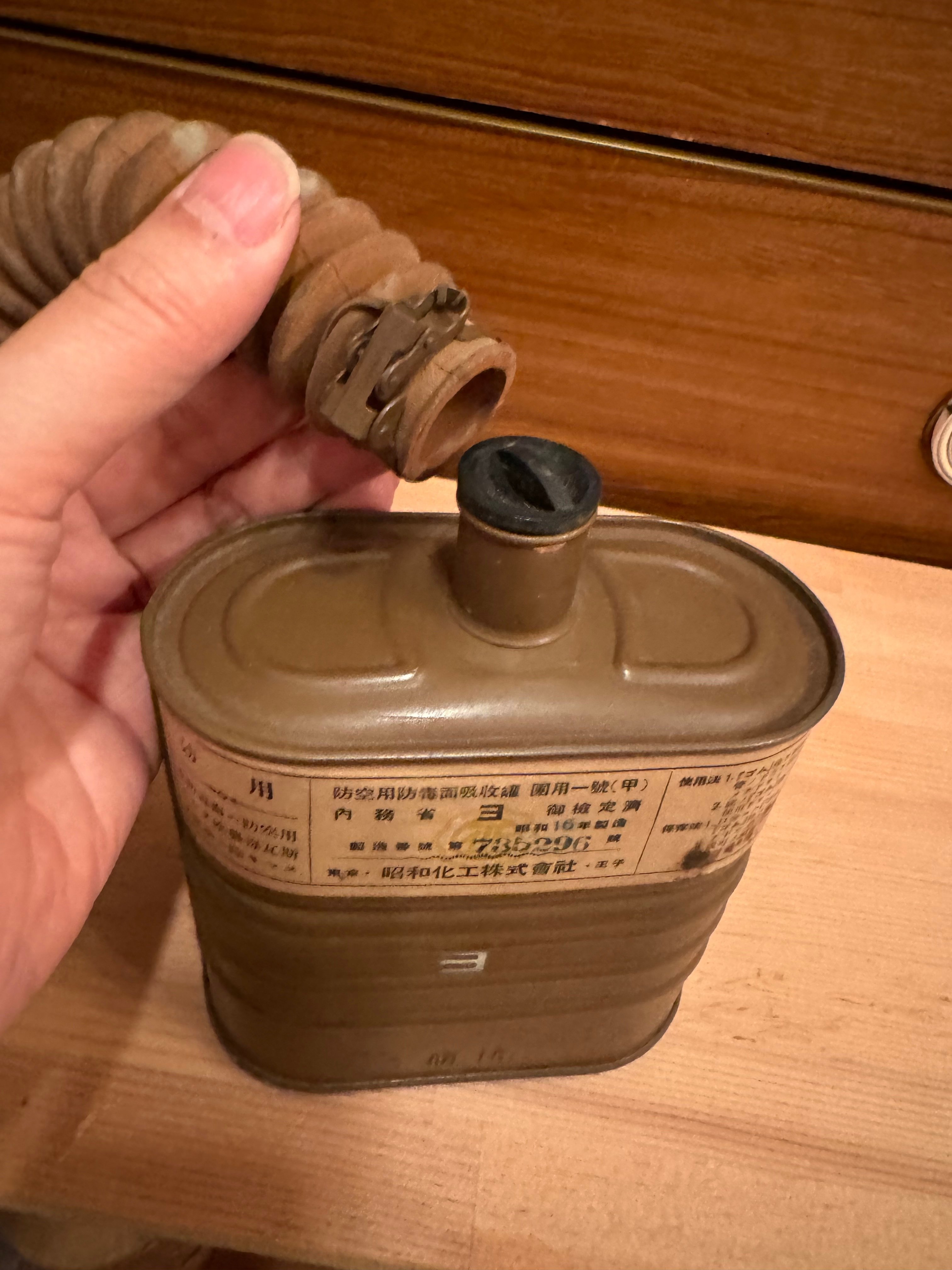 戦時　防空　防毒面 銃後の守りに思いを馳せて ～ 十七年式防空用防毒面 (実物・民生