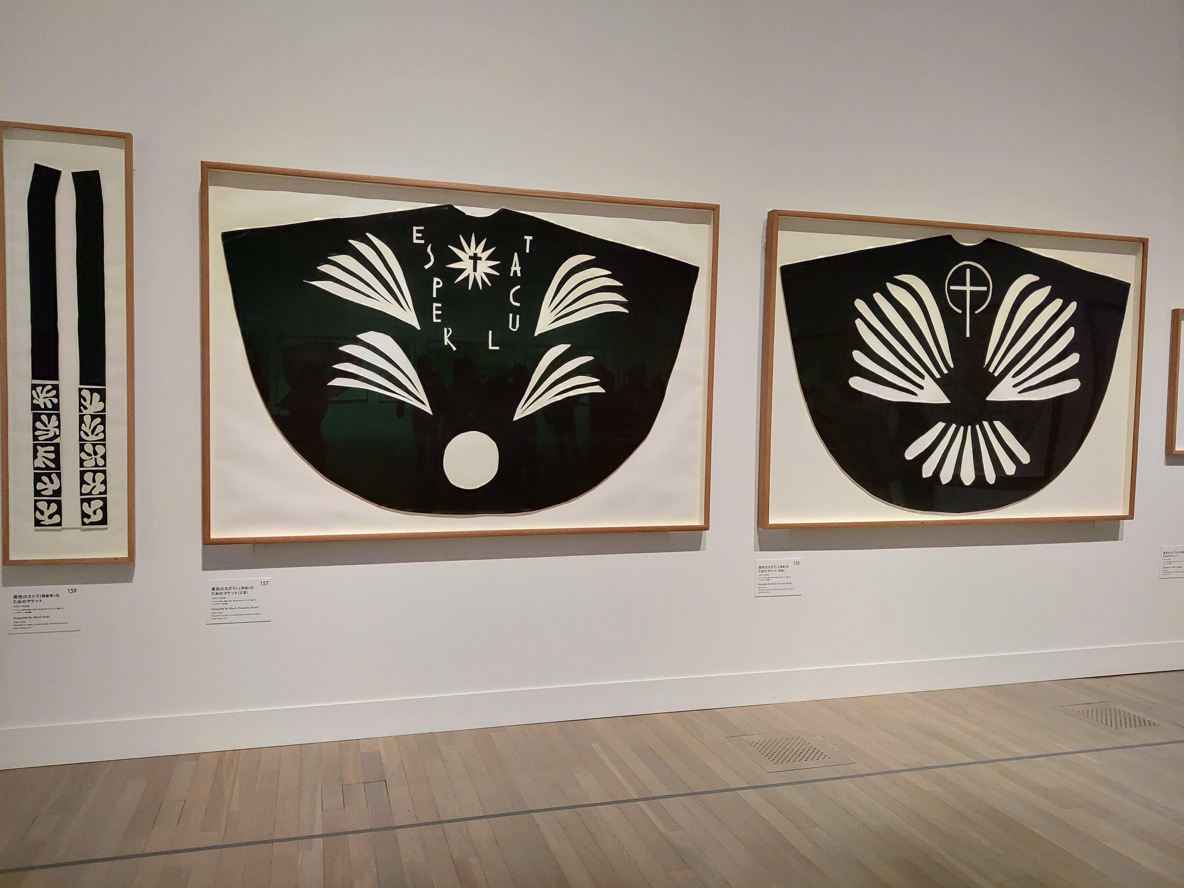 名画、そもそも絵画とは何か？ マティス展で考えた【国立新美術館】｜Nyori