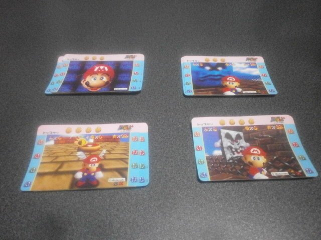 スーパーマリオ64発売当時のガム（？）に付属されていたカードたちです。種類が多いので4種類ずつ載せていきます。