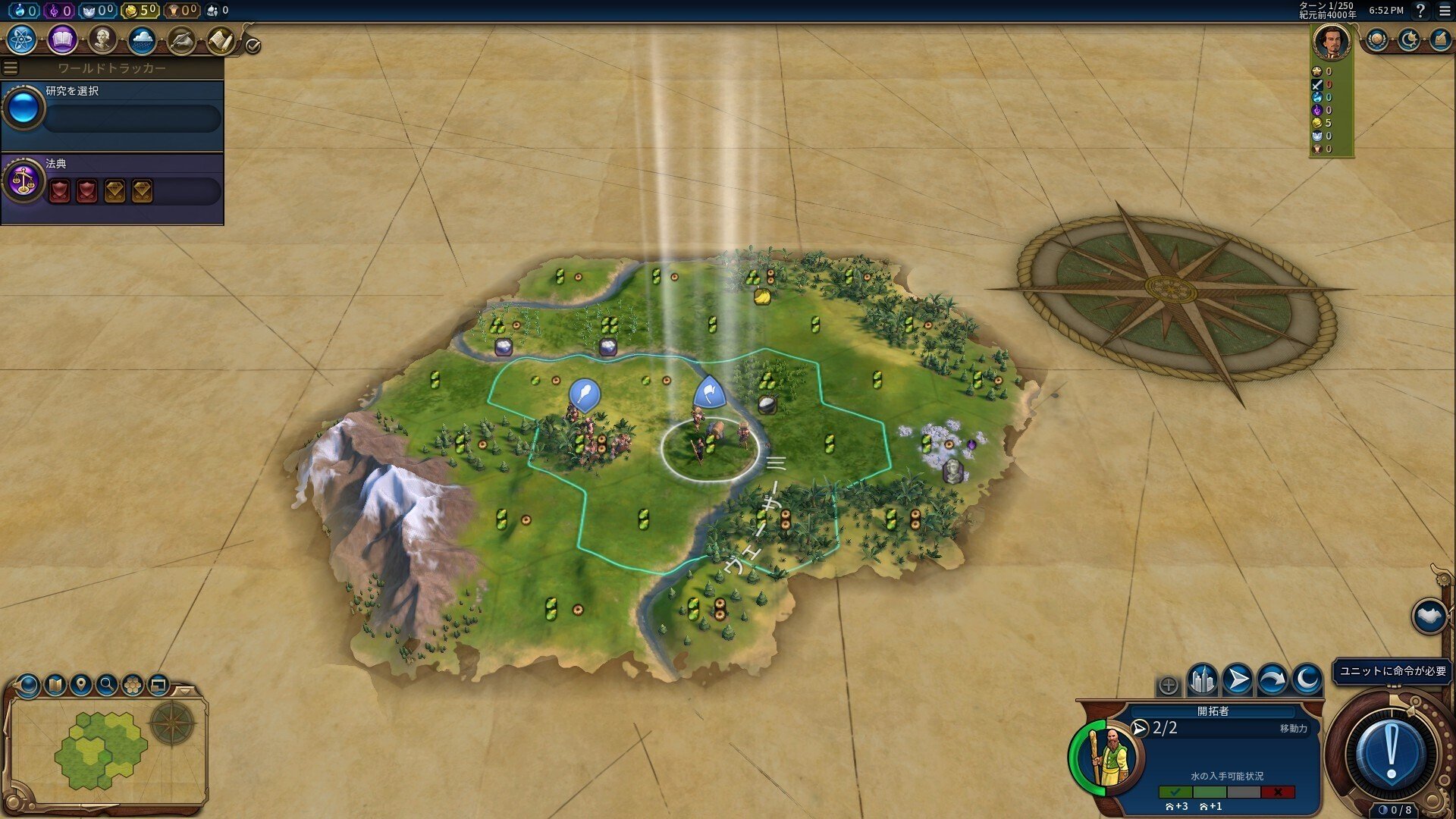Civ6雑記：文化勝利適正最強指導者！？ルートヴィヒ2世で神に