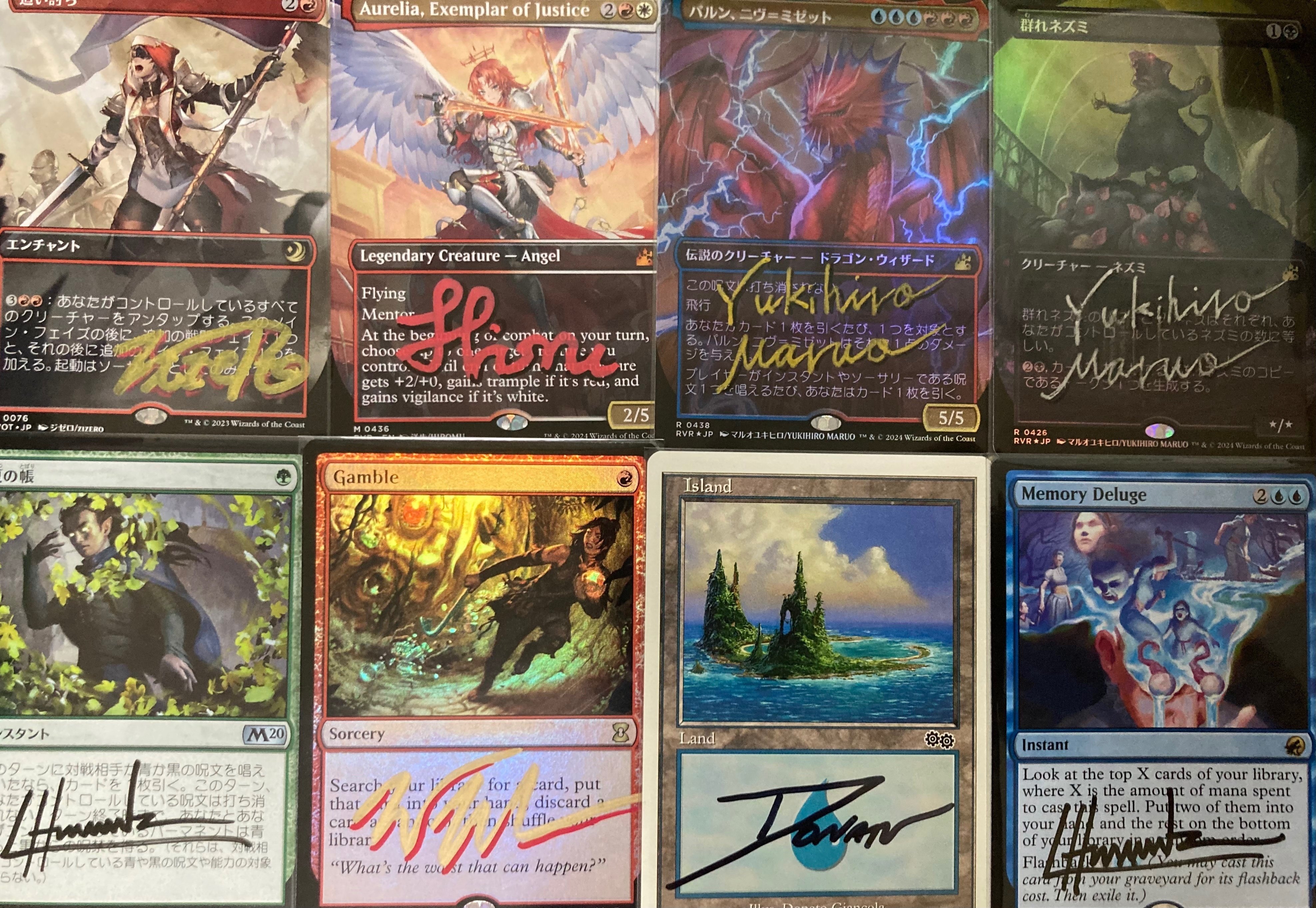 ArtistEncounterに行ってきた｜dout