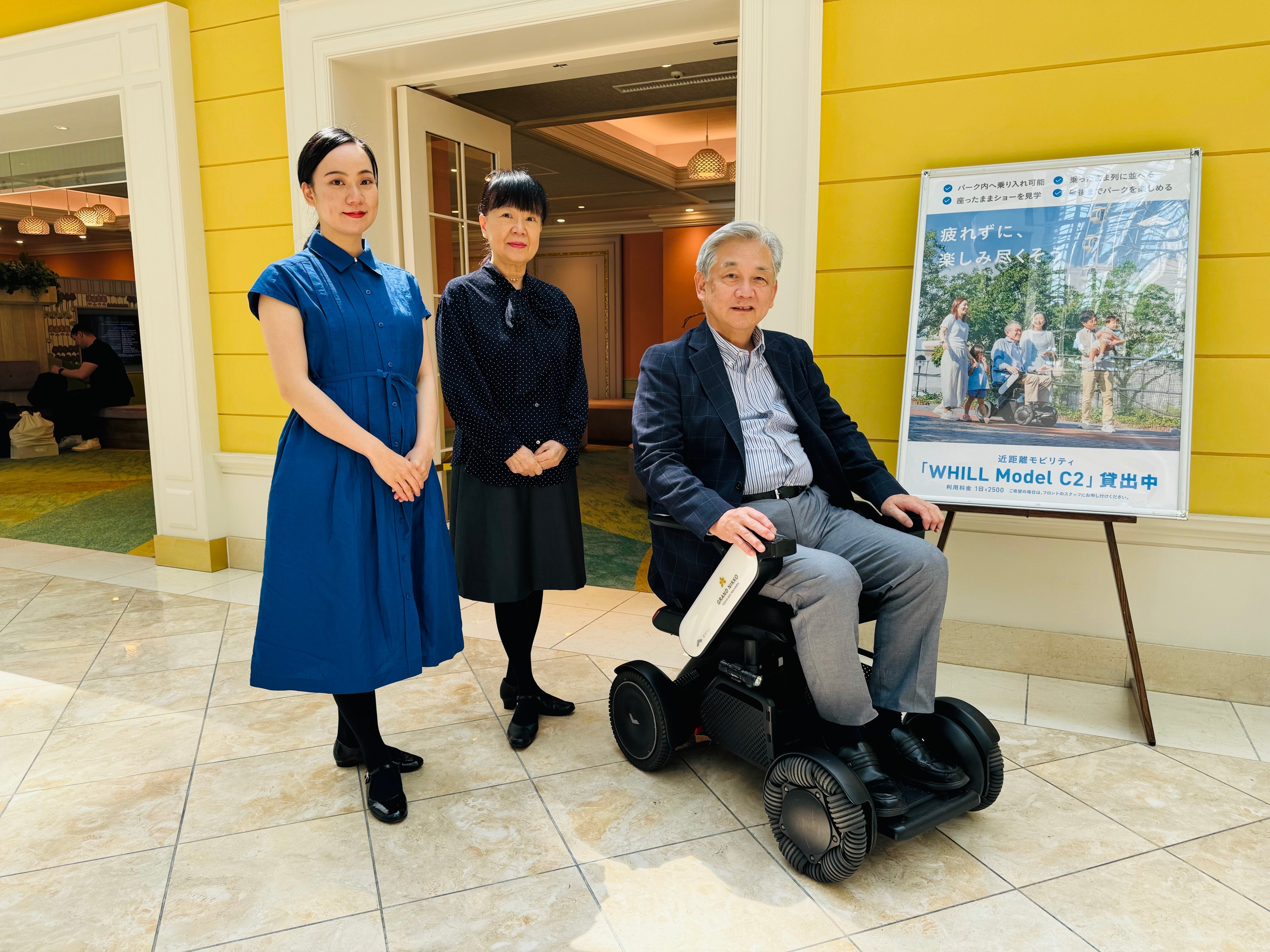 電動車椅子（015）貸出中