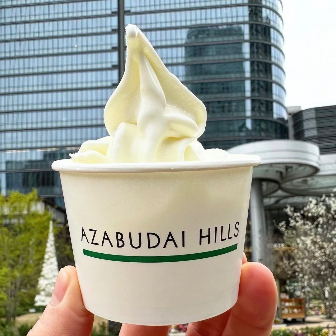 プロソフトクリーマー推奨！高級感漂うヒルズ系ソフトクリーム｜プロ