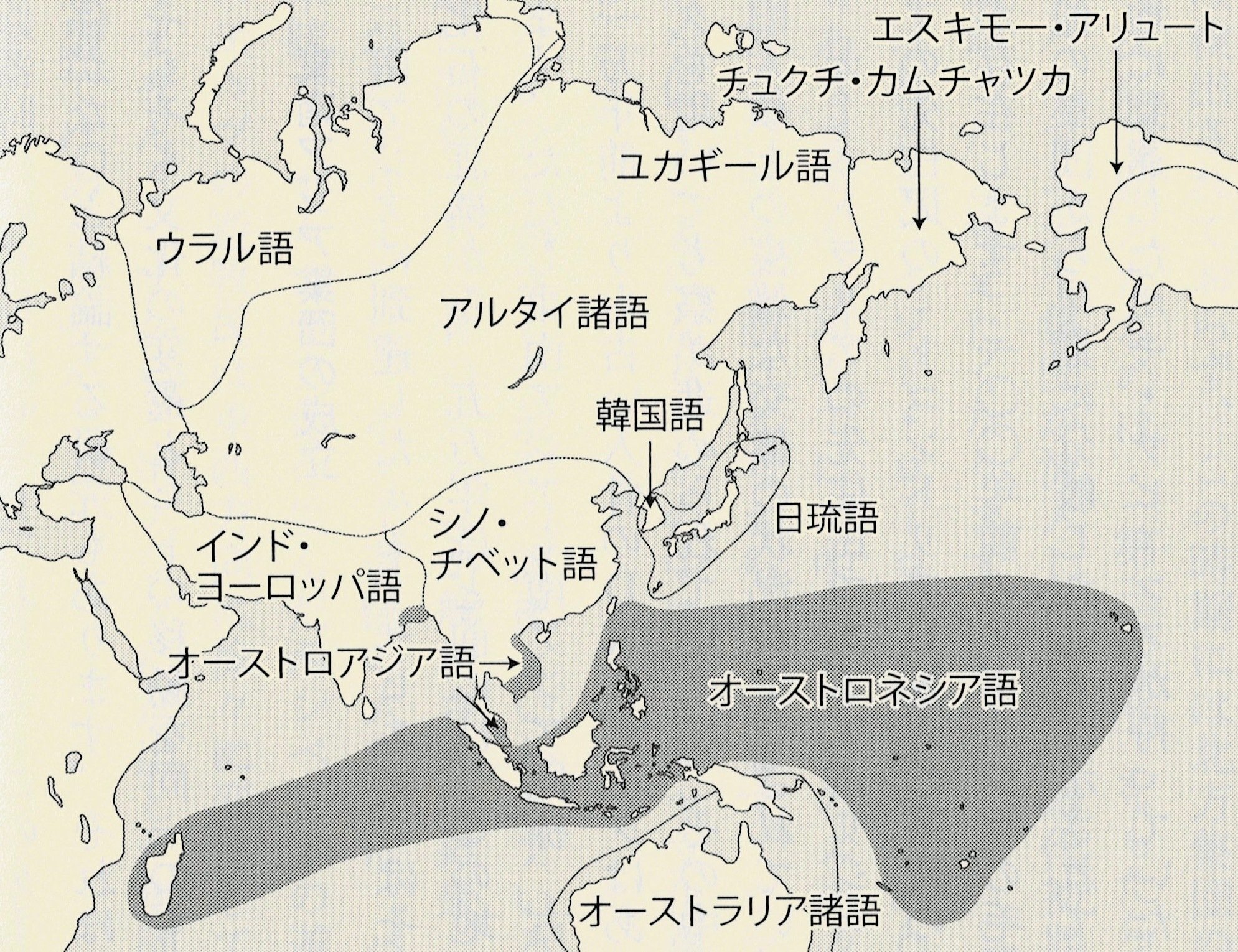 大野晋 『日本語の起源 新版』 岩波新書｜熊本熊