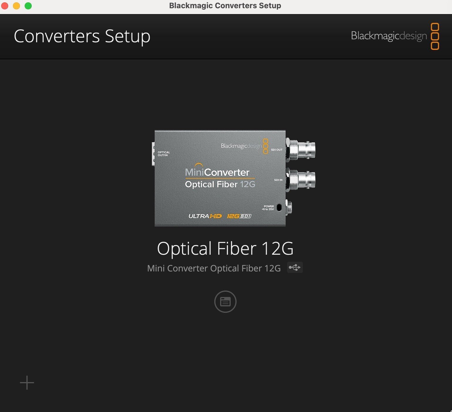 光ファイバーでの映像の送り戻し＆Blackmagic Design コンバーター